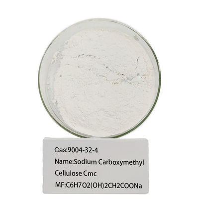 सोडियम कार्बोक्सिमिथाइल सेलुलोज खाद्य योजक सीएएस 9004-32-4 सीएमसी 99.5% शुद्धता