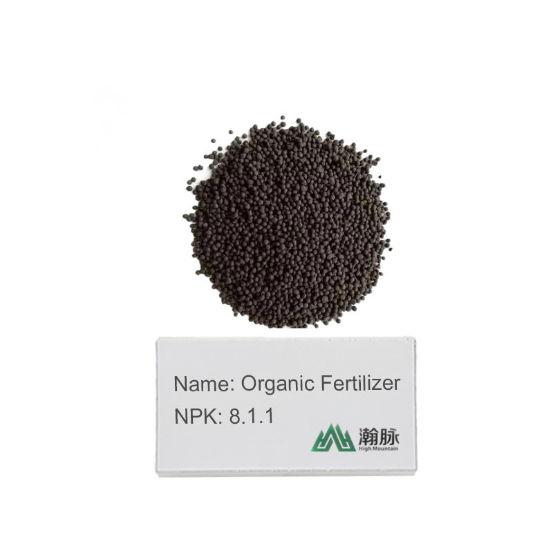 एनपीके 8.1.1 CAS 66455-26-3 कार्बनिक उर्वरक पौधों की समृद्धि और सतत कृषि प्रथाओं के लिए प्राकृतिक पोषक तत्व