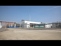 वूशी हाईमाउंटेन केमिकल