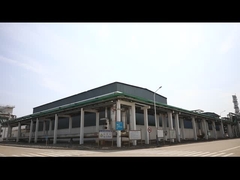 वूशी हाईमाउंटेन केमिकल