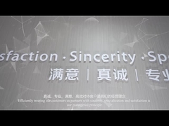 वूशी हाईमाउंटेन केमिकल