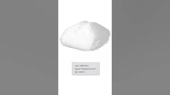 फॉस्फोरस एसिड की खोज करें #फोस्फोरस एसिड #हाईमाउंटेन केमिकल #इंडस्ट्रियल केमिकल्स