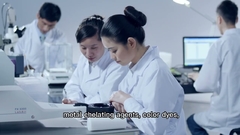 वूशी हाई माउंटेन के रासायनिक विनिर्माण उत्कृष्टता की खोज करें!