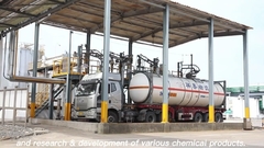 रासायनिक कारखाना