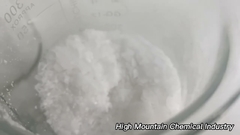 उत्कृष्टता का अनुभव करें: हमारे रासायनिक कारखाने का अन्वेषण करें!