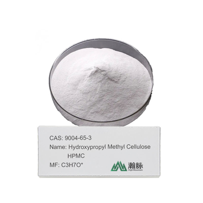 एचपीएमसी MHPC CAS 9004-65-3 उच्च गुणवत्ता वाले हाइड्रोक्सीप्रोपाइल मेथिल सेल्युलोज औद्योगिक उपयोग के लिए
