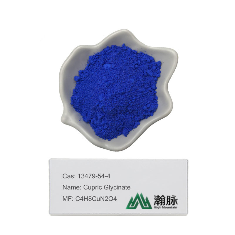कॉपर डाइग्लिसिनेट रासायनिक मध्यवर्ती कपरिक ग्लिसिनेट CAS 13479-54-4 C4H8CuN2O4