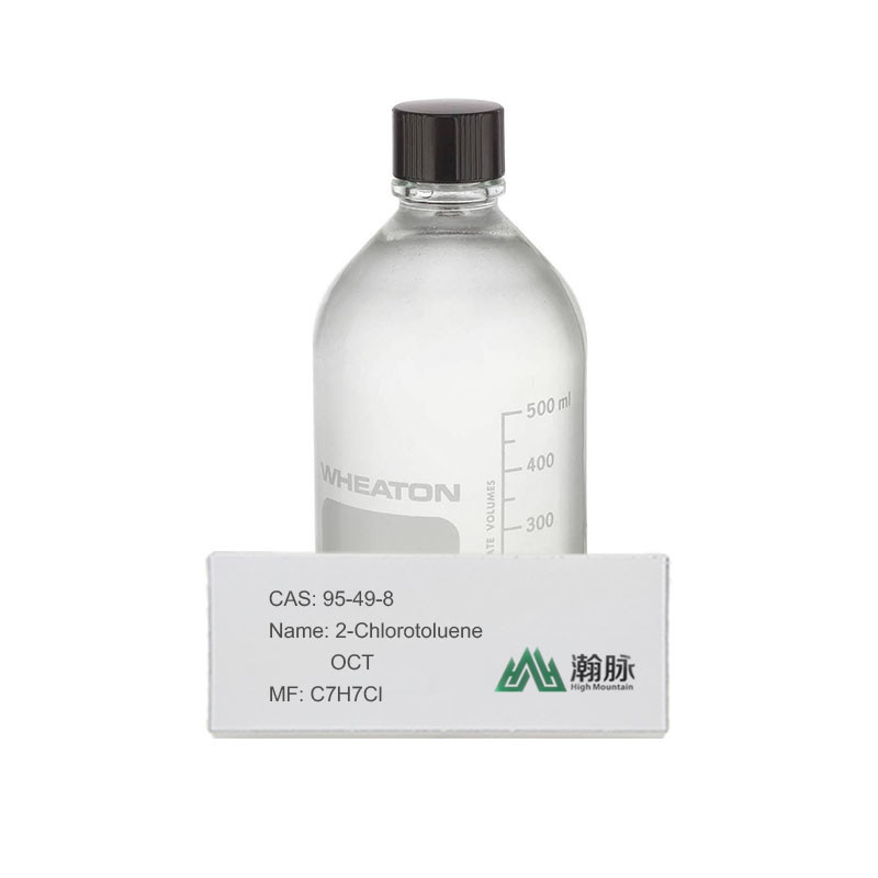 क्लोरोटोलुएने 2-क्लोरोटोलुएने CAS 95-49-8 C7H7Cl OCT 2-मेथिलक्लोरोबेंज़ीन रासायनिक मध्यवर्ती