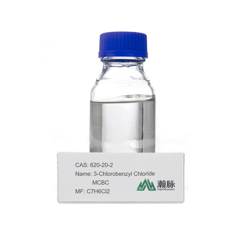 एमसीबीसी एम-क्लोरोबेंजाइल क्लोराइड फार्मास्युटिकल इंटरमीडिएट्स 3-क्लोरोबेंजाइल कैस 620-20-2 C7H6Cl2
