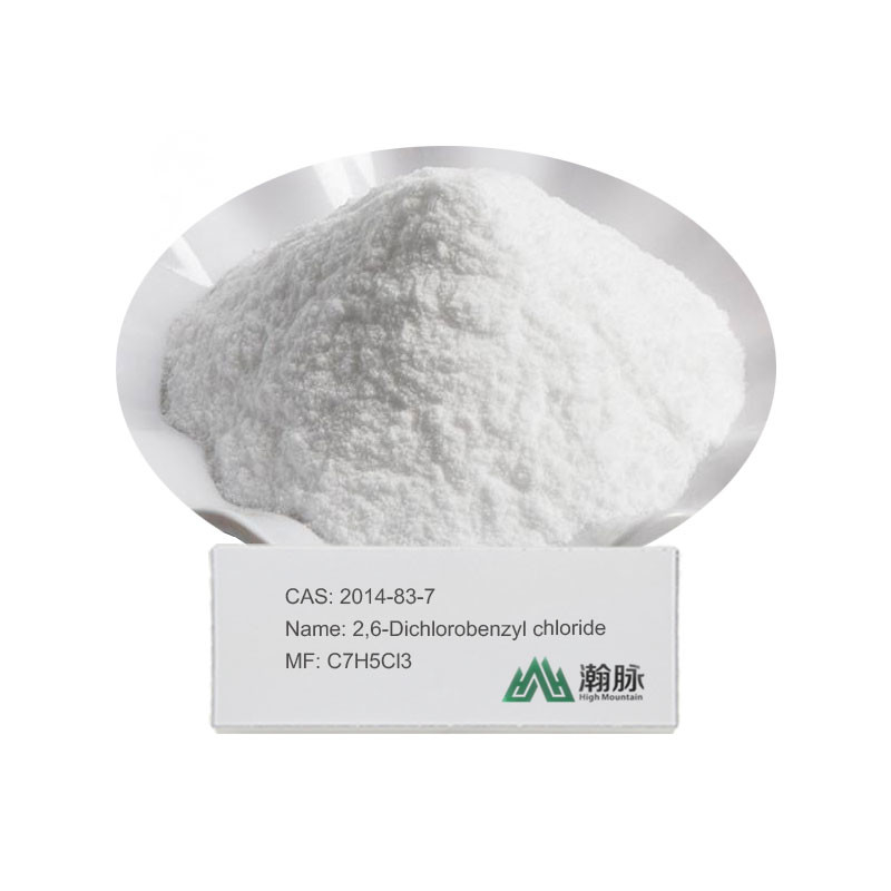 C7H5Cl3 रासायनिक मध्यवर्ती पदार्थ 2,6-डिक्लोरोबेन्ज़िल क्लोराइड CAS 2014-83-7 बेंज़ीन एसिटिक एसिड