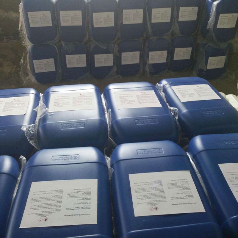 ऑर्गेनिक संश्लेषण के लिए आवश्यक अभिकर्मक Tert-Butyl Perbenzoate CAS 614-45-9