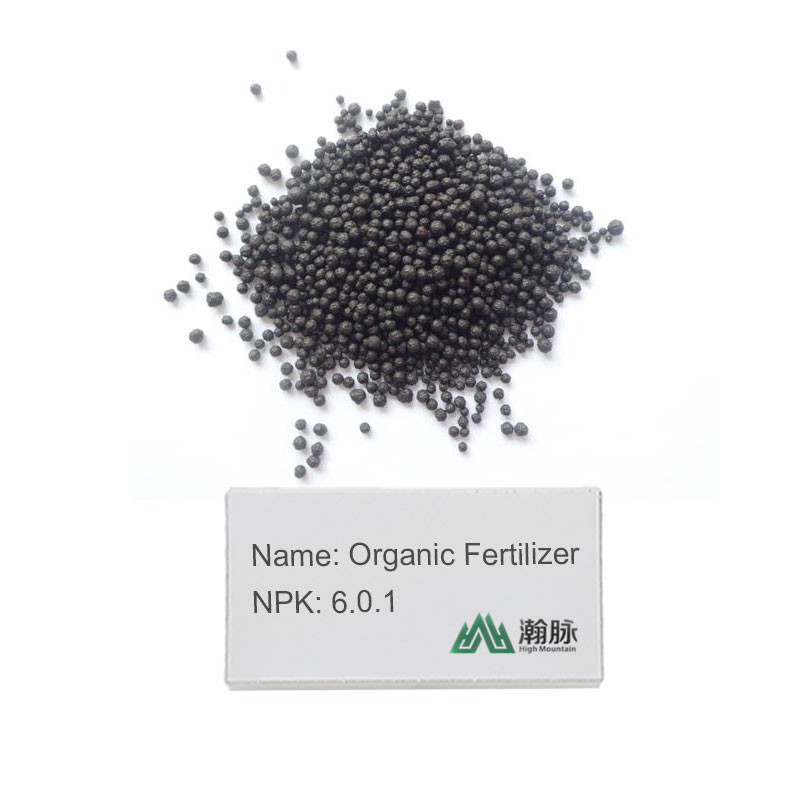 एनपीके 6.0.1 CAS 66455-26-3 खाद्य कच्चे माल उर्वरक पौधों के लिए कार्बनिक उर्वरक