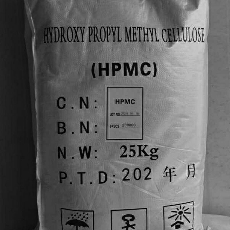 एचपीएमसी MHPC CAS 9004-65-3 उच्च गुणवत्ता वाले हाइड्रोक्सीप्रोपाइल मेथिल सेल्युलोज औद्योगिक उपयोग के लिए