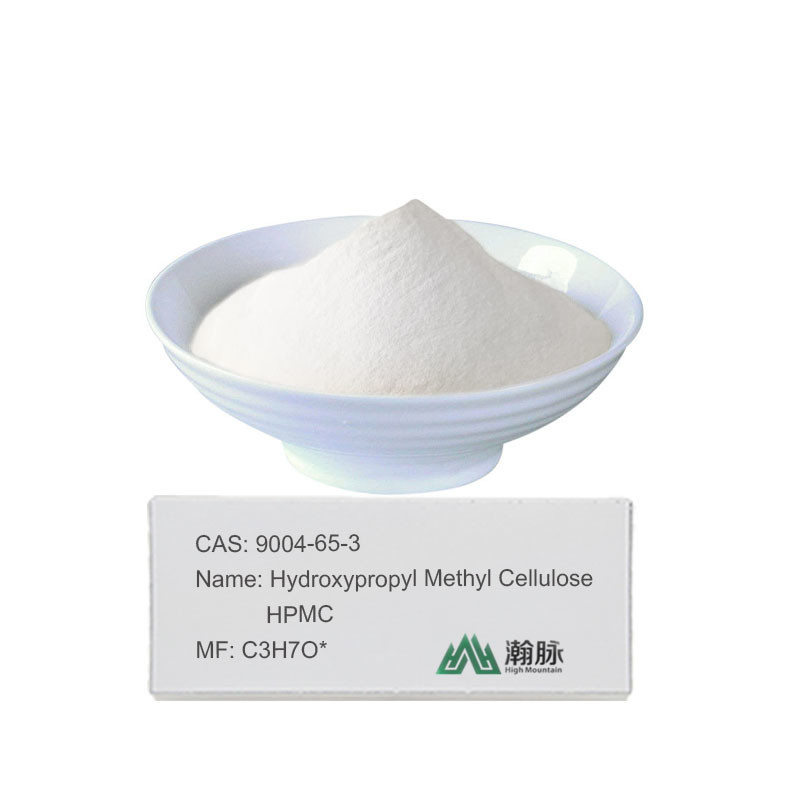 उच्च शुद्धता HPMC MHPC CAS 9004-65-3 आवश्यक हाइड्रोक्सीप्रोपाइल मेथिल सेल्युलोज योजक