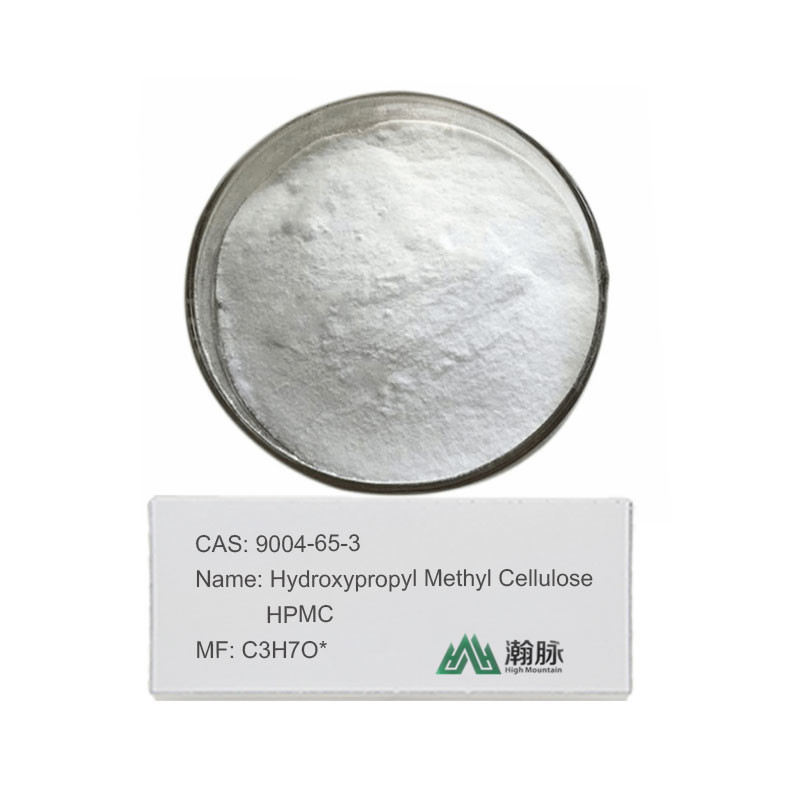 उन्नत हाइड्रोक्सीप्रोपाइल मेथिल सेल्युलोज (एचपीएमसी) CAS 9004-65-3 औद्योगिक और वाणिज्यिक अनुप्रयोगों के लिए