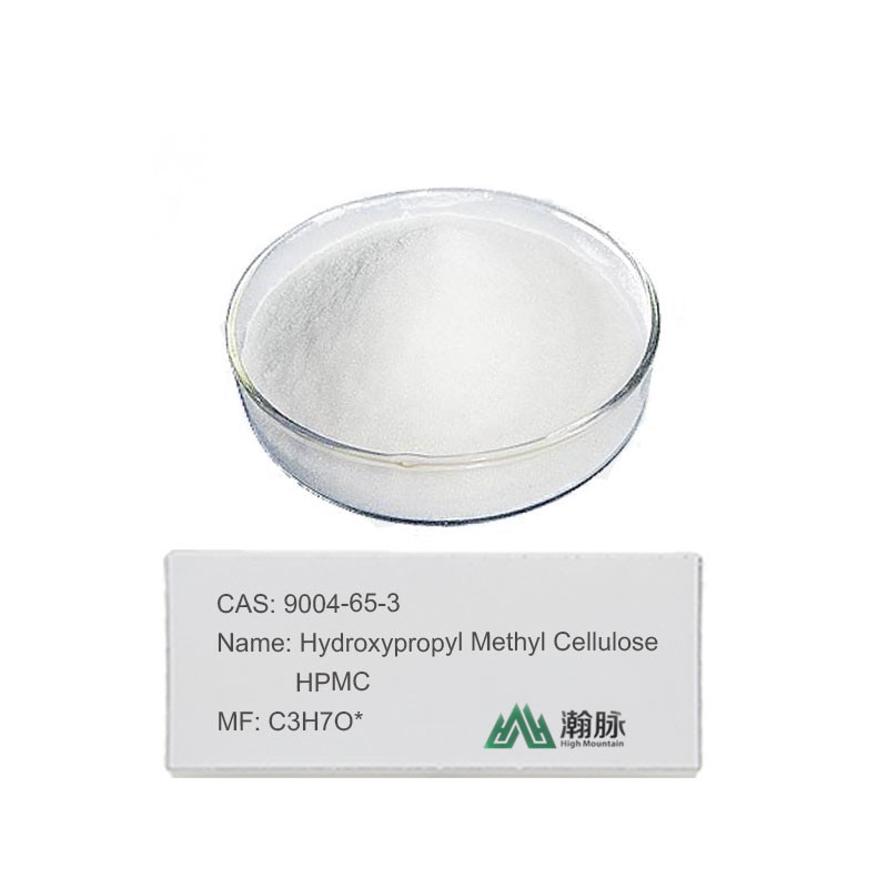 एचपीएमसी सीएएस 9004-65-3 निर्माण और रासायनिक additives के लिए उच्चतर Hydroxypropyl Methyl सेल्युलोज