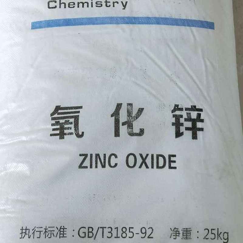 CAS 1314-13-2 ZnO उच्च शुद्धता 99.0% जस्ता ऑक्साइड कॉस्मेटिक अनुप्रयोगों के लिए