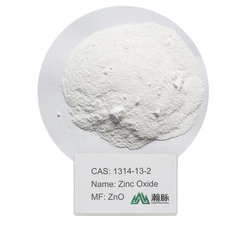 CAS 1314-13-2 ZnO ZNO जीन ऑक्साइड सौंदर्य प्रसाधन ग्रेड 99.5% सनस्क्रीन के उत्पादन के लिए