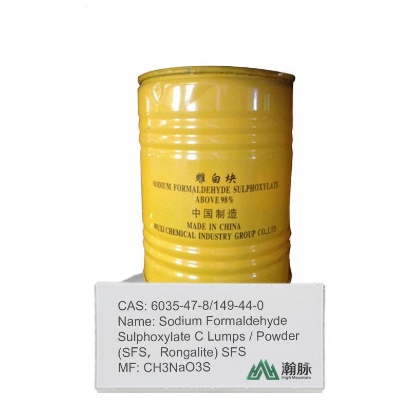 रोंगालाइट/एसएफएस सोडियम फॉर्मलडेहाइड सल्फोक्सीलेट CAS 6035-47-8,149-44-0 औद्योगिक उपयोग के लिए उच्च शुद्धता वाले घटाव एजेंट