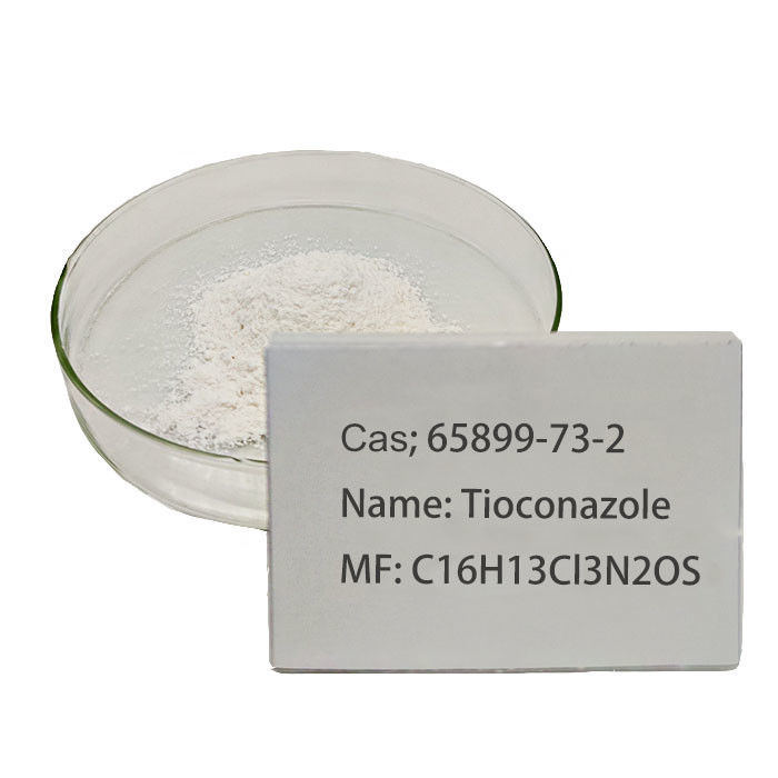 मिकाफंगिन सोडियम रासायनिक मध्यवर्ती सामग्री CAS 208538-73-2