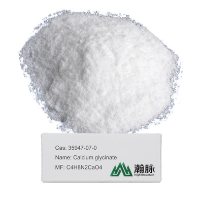 कैल्शियम ग्लाइसीनेट कैस 35947-07-0 C4H8N2CaO4 पाउडर एल्कियम ग्लाइसीनेट पाउडर खाद्य योज्य उत्पाद