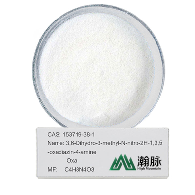 गैलेक्सोलाइड 50 मिथाइल सिस-9-हेक्साडेसीनोएट ऑक्साडियाज़िन कैस 153719-38-1