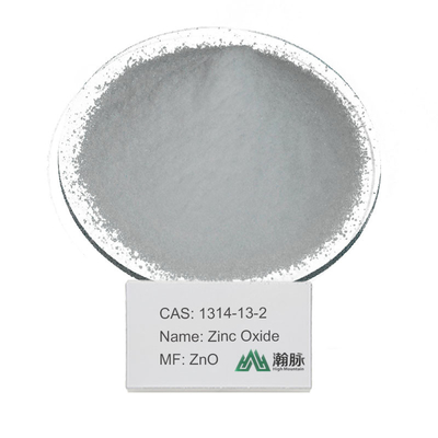CAS 1314-13-2 ZnO उच्च शुद्धता 99.0% जस्ता ऑक्साइड कॉस्मेटिक अनुप्रयोगों के लिए