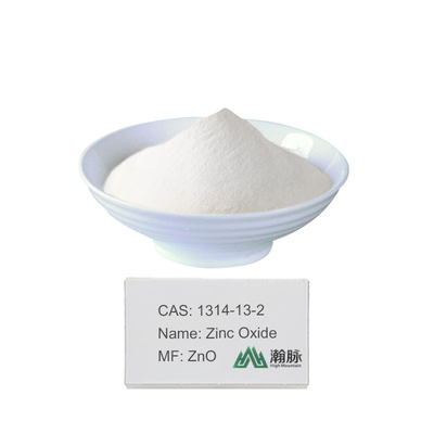 CAS 1314-13-2 ZnO जिंक ऑक्साइड 99.0% उच्च गुणवत्ता वाले कांच के निर्माण के लिए